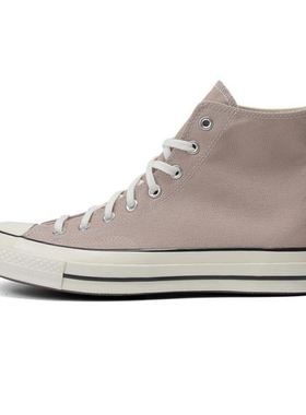 converse匡威中性高帮系带70SSEASONAL运动帆布鞋A06520C