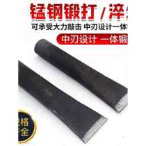 Hand-forged firewood tip ax tip firewood splitting iron knife firewood tip firewood splitting large wood firewood tip firewood splitting tool