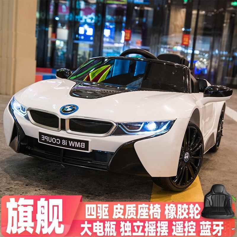 Genuine BMW children's electric control car, four baby play seat car, cute large baby remote car with small wheels for children