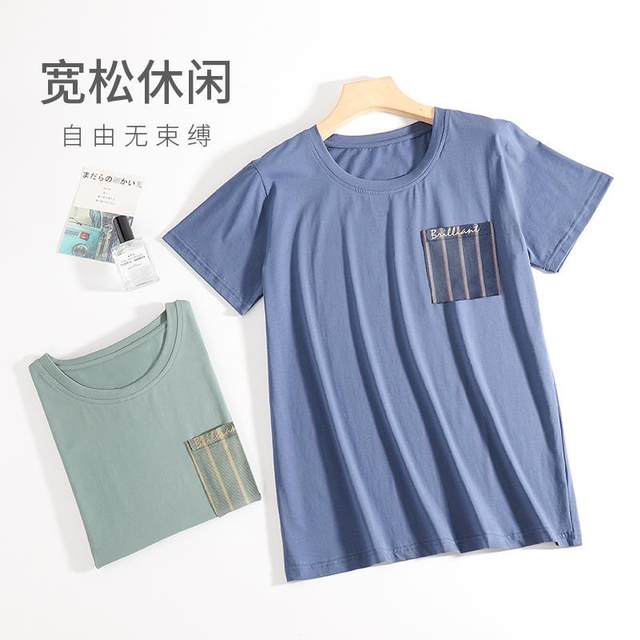 ຊຸດນອນຜູ້ຊາຍ, summer tops ice, mod cotton silk ເສື້ອຍືດແຂນສັ້ນ, undershirt, underwear, homewear 0423k