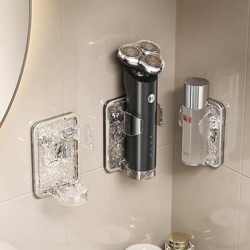 Electric toothbrush storage rack wall-mounted punch-free bathroom toothbrush storage rack hanger razor finishing rack
