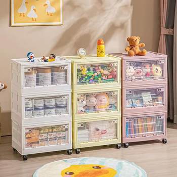 Multi-layer storage box household finishing box large capacity transparent student side open clothing storage box dustproof box storage cabinet
