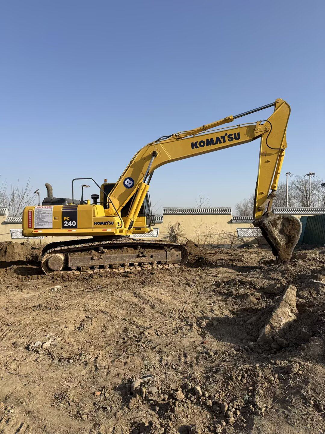 1月24日保定小松240挖掘机网络拍卖公告