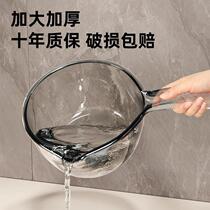 Household kitchen unbreakable water spoon deepens and thickens long-handled plastic large creative transparent ladle water ladle shampoo spoon