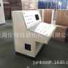 Imitation Rittal console slope operation cabinet man-machine operation desk chassis chassis sheet metal plus cabinet