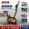 Exercise bike vertical magnetic control bike small household folding fitness equipment spinning bike cross-border