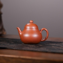 Pear Shape Jixin Tang original ore downhill mud 130CC pure handmade Yixing purple clay teapot