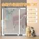 Stair Guardrail, Cat-Proof Door Barrier, No-Drill Safety Gate, Indoor Encrypted Safety Isolation Gate, Cat and Dog Barrier