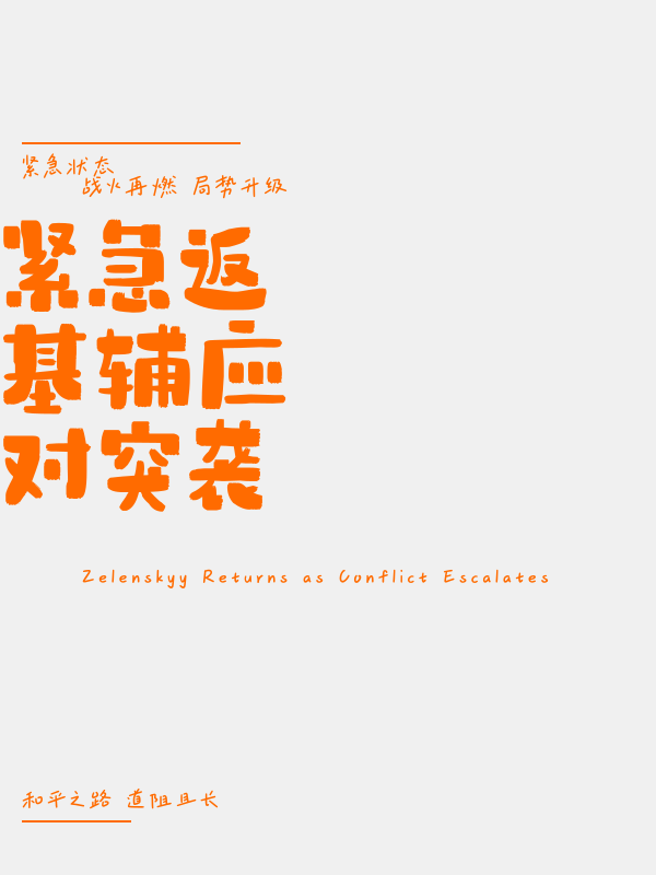 点击领取淘金币