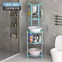 Модное зеркало, J55-, увеличенная толщина, 3 этажей