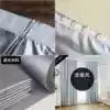 Товары от 正富旗舰店