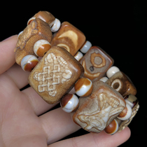 ZC019 Tibetan area returns eight auspicious sun moon and star double-sided Buddha amulet bracelet