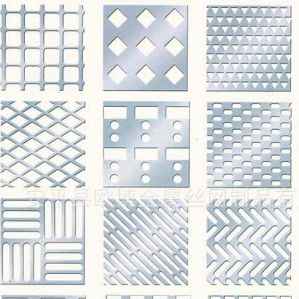 Factory direct supply of galvanized punching mesh, round hole mesh, stainless steel encrypted hole mesh, filter mesh, custom perforated plate wholesale