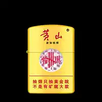 Чай Мао Фэн