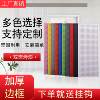 Customized colored round holes and holes tool background wall hardware display multifunctional jewelry storage shelf wall