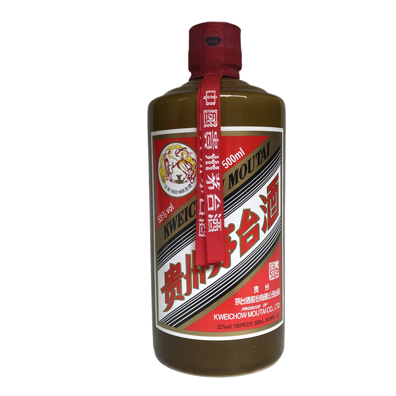 2023年53度茅台精品500ml 1瓶纪念茅台评价- 淘宝网