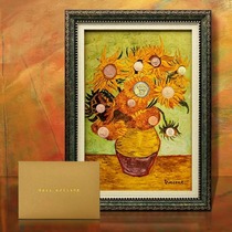 World Famous Painting Series Van Gogh Rich Flower Photo Frame Ornament Xiang Rigui Pure Gold Commemorative Medal Foreign Coin Collection