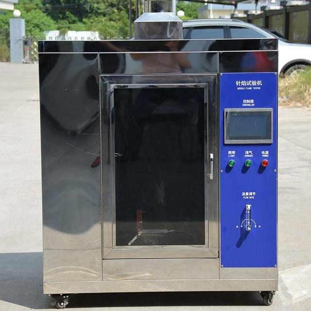 Touch screen control needle flame tester needle flame combustion tester electric tool combustion tester*