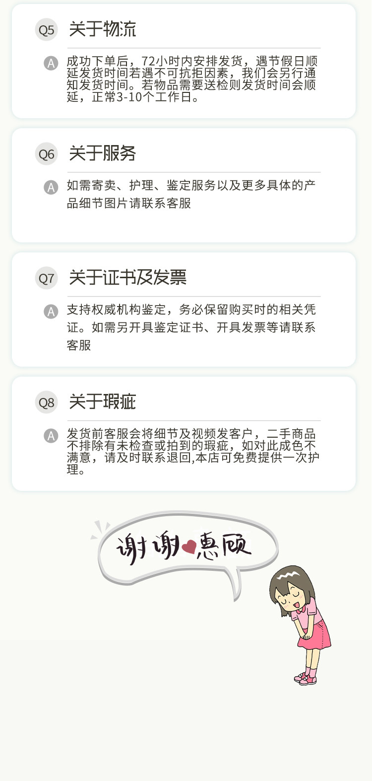 Клатч 【99新】lv路易威登soft trunk pouch老花手拿包男包女包正品包包 Louis Vuitton