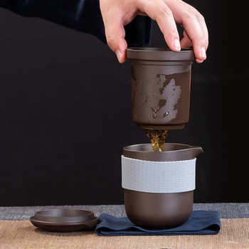 Pot company gift high-end portable and practical travel tea set holiday gift logo travel tea brewing purple sand car