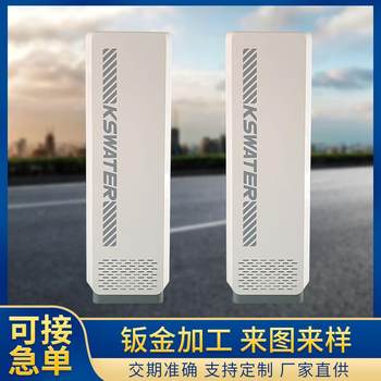 Charging pile shell sheet metal processing new energy energy storage sheet metal chassis cabinet shell precision sheet metal parts processing