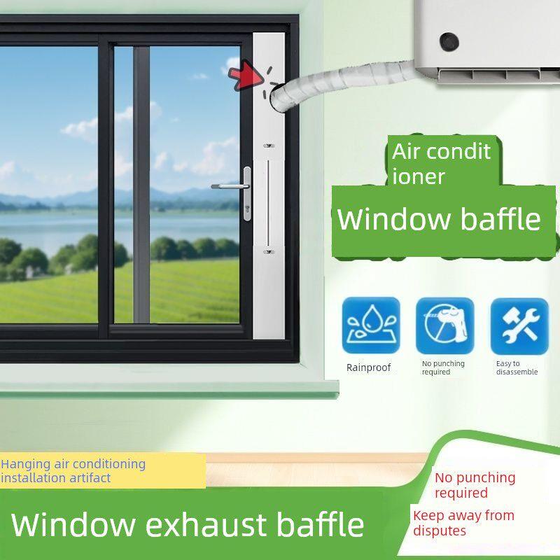Window Air Conditioner Shield, No-Drill Installation, Cabinet-Type Air Conditioner Copper Pipe Adjustable Sliding Window Sealing Wind Shield