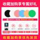小旋转台景图平台自动拍照转盘拍摄台工具电商电动展示台新