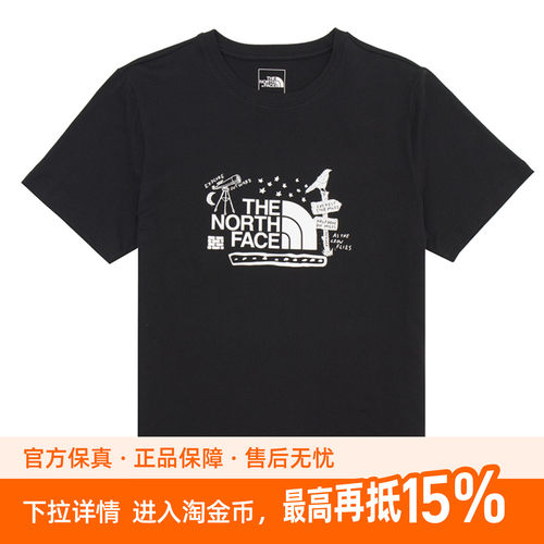 北面The North Face春夏新款短袖T恤男女款户外透气短袖多色8GVF