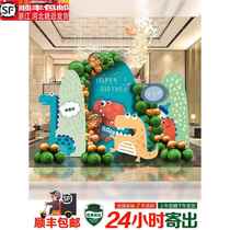 Dinosaur theme childrens birthday party boys tenth birthday party decoration decoration 12 baby background wall kt board customization