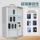 Mobile phone storage box with lock employee student storage cabinet restaurant workshop meeting mobile phone storage box box