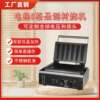 Commercial 5-compartment Christmas tree burning machine waffle oven pine tree waffle machine business stall snack equipment electric hot pancake machine