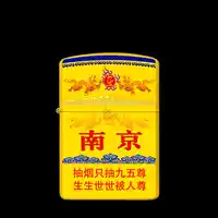 Девять -пять уважения