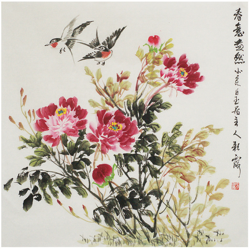 Diao Caixia 'The Spring Imagineers' Handmade Flower Bird Painting Country Painting (Take a group photo) Peony Magpie Hangs Painting-Taobao