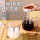 German automatic electric glass mixing cup, quick to stir evenly without clumping, food-grade material, rechargeable model with lid