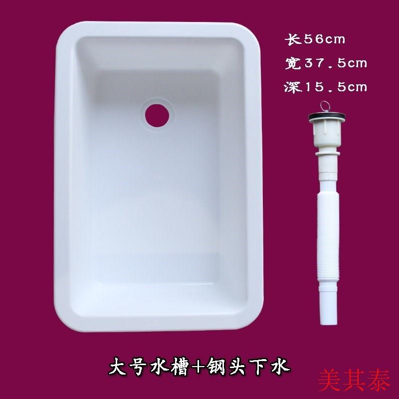 。 Plastic Sink with Drain, Kitchen and Bathroom Style Workbench Basin, Floor-Standing Wash Basin, Sink for Home Cleaning, Outdoor Sink
