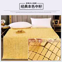 Настоящий цвет, средний размер семян (преподнесите щедрый подарок)