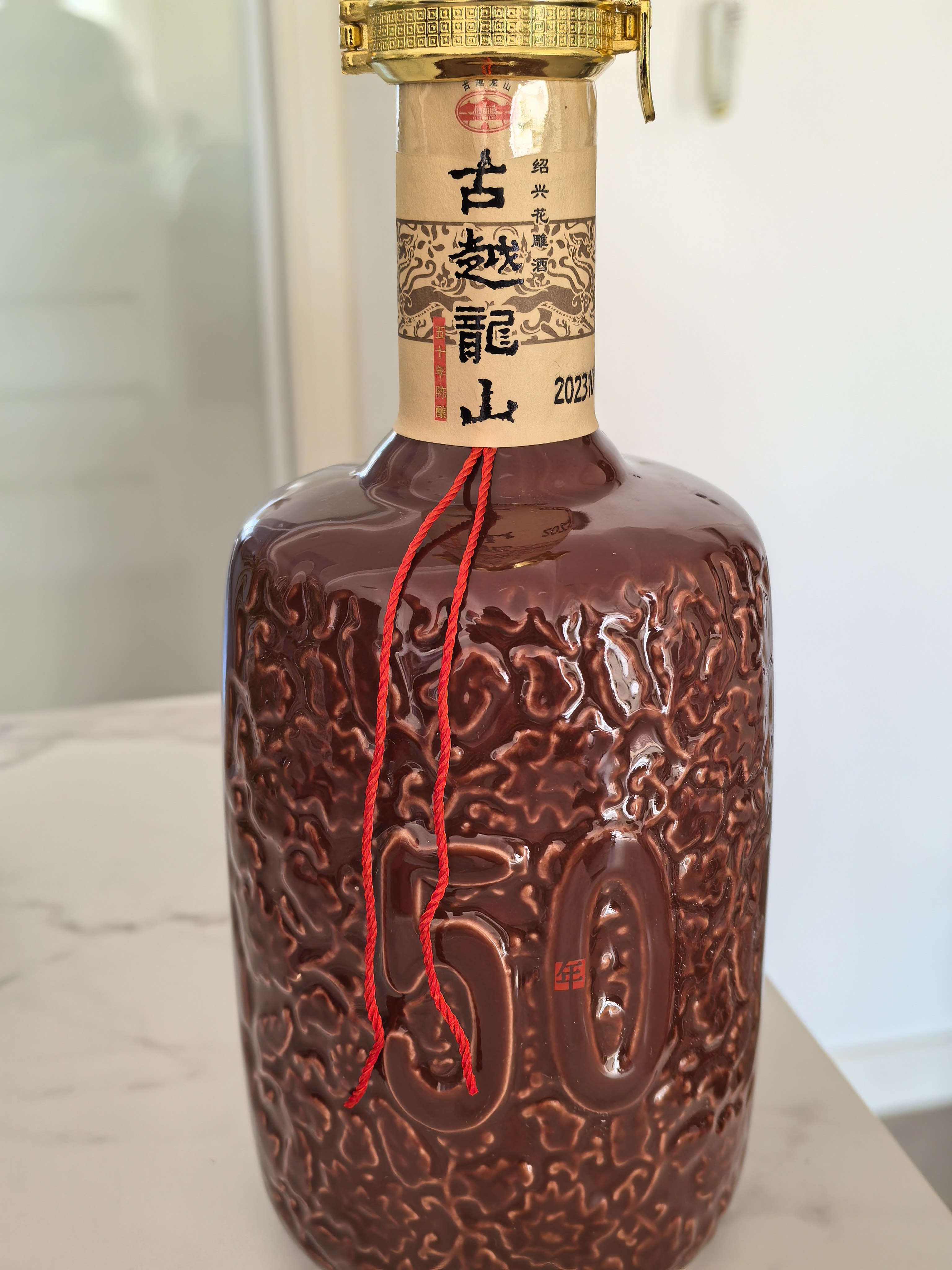 古越龙山30年陈酿花雕酒三十年绍兴黄酒单瓶500ml礼盒版评价- 淘宝网