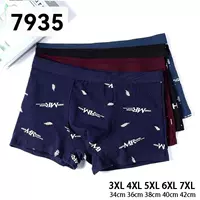 CY51-7935 Чистый хлопок Gongzi