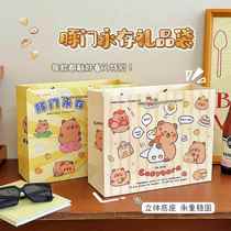 Cute Kapibara gift bag birthday gift packaging bag ins cute white cardboard large capacity portable paper bag