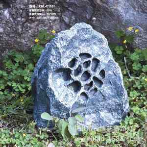 室外草坪音响景观园林喇叭户外小区公园防水玻璃钢树脂石头音箱