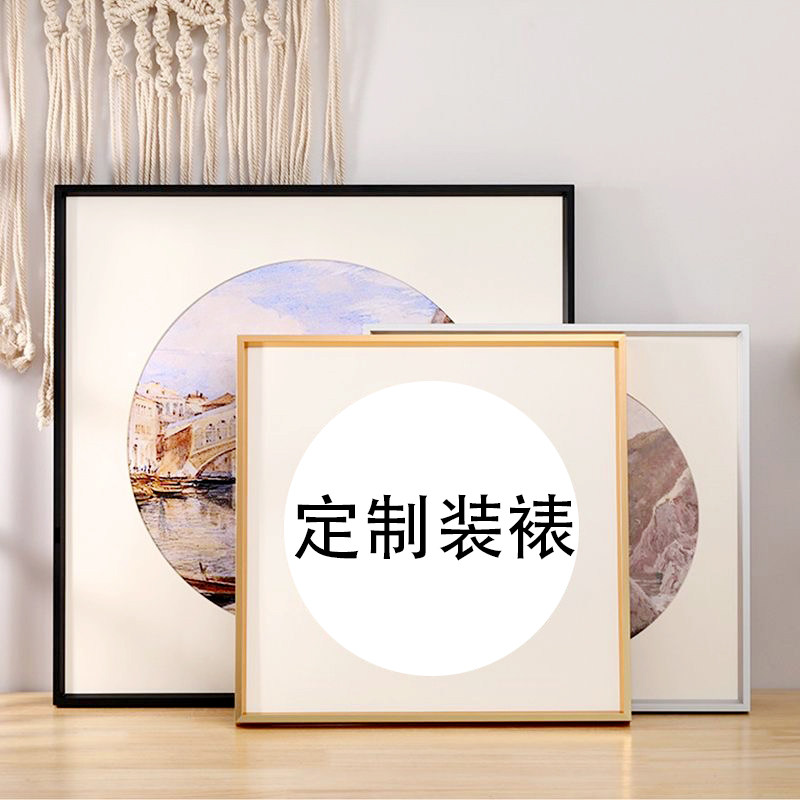 Activity Direct purchase price Custom mounted links-Taobao