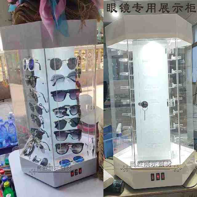 Glasses display cabinet sunglasses sunglasses display rack rotating booth with light dustproof shelves transparent acrylic display cabinet