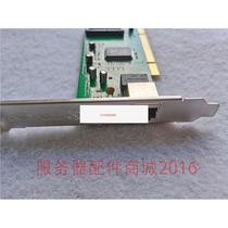 Bargaining price TG-3269C1 0 machine 8169 chip megapixel kilo CI wired computer PC built-in 1000M network