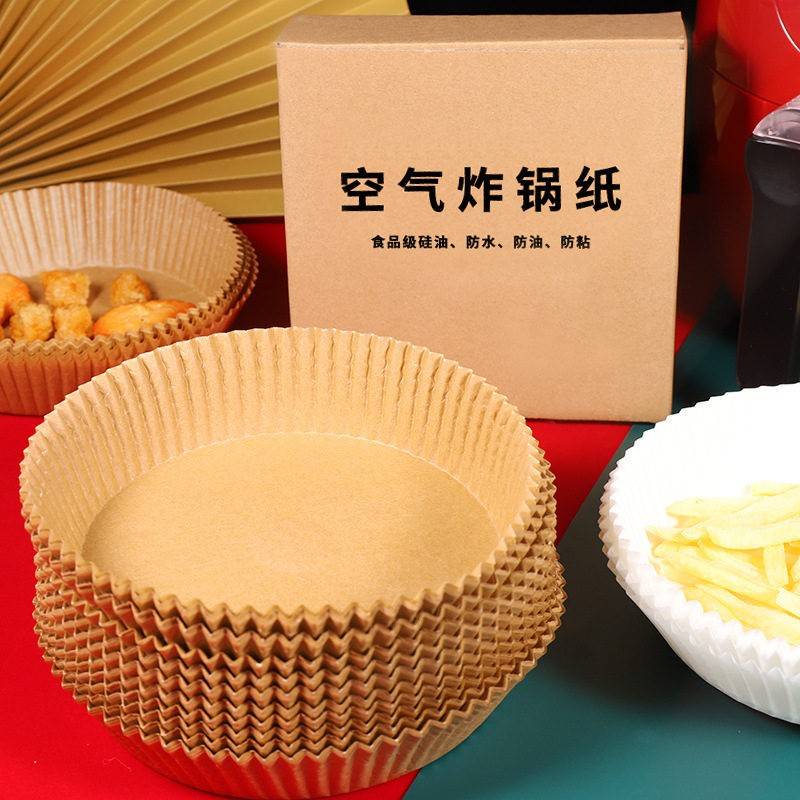 Specialized Air Fryer Paper Bowls and Plates, Oil-Absorbing Paper Trays, Disposable Round Household Baking Containers, Silicone Paper Utensils