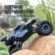Extra-Large Children's Remote Control Car, Rechargeable Remote Control Car Toy, High-Speed Four-Wheel Drive Off-Road Vehicle, Boys' Spray Climbing Car