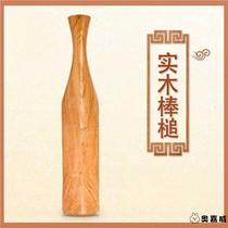 Flat solid stick hard hammer double hook laundry stick hammer laundry stick stick wood wooden hammer solid wood