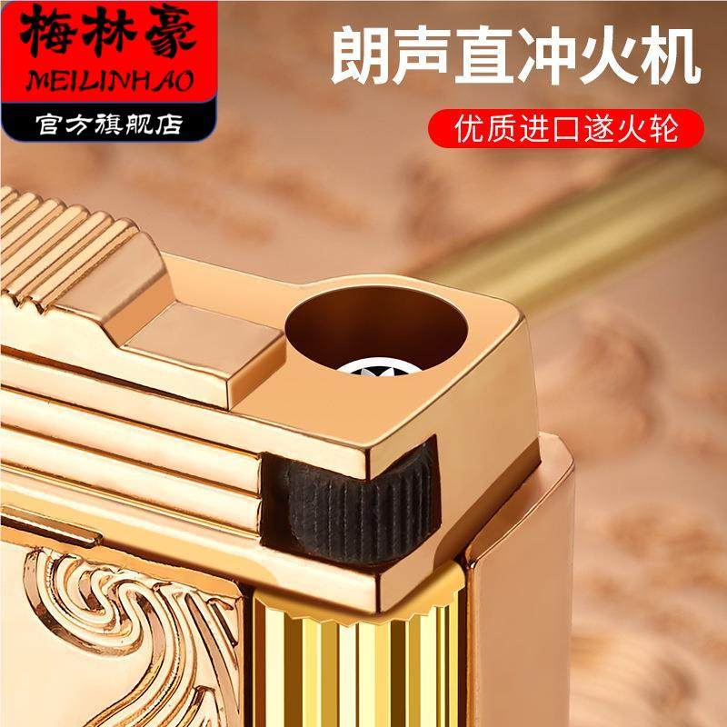 Metal Retro Loud and Crisp Steel-Sound Inflatable Windproof Lighter, High-End Fashionable Flint Wheel Lighter for Cross-Border Trade