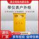 Outdoor power distribution cabinet with instrument, power distribution box, engineering power distribution and transmission equipment, power control cabinet, power box