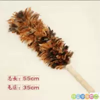 Бежевый, 65 см