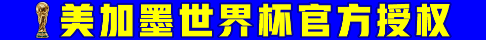 651com